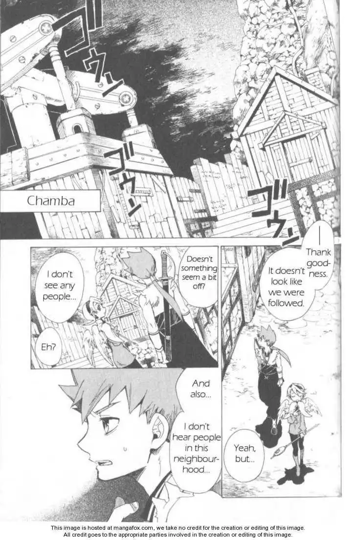 Utsurowazarumono Breath Of Fire IV Chapter 2 23